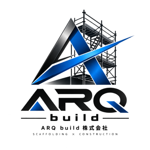 ARQ.build